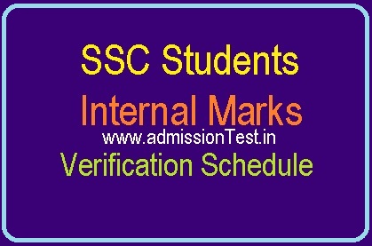 SSC Students Internal Marks Verification Schedule
