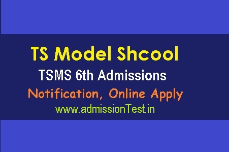 Telangana Model Schools 6th Class Admission Schedule 2019 | TSMS Notification Apply Online
