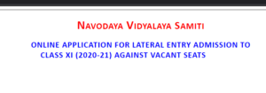 JNV Navodaya INTERMEDIATE Latest Notification For Extension and Steps To Apply