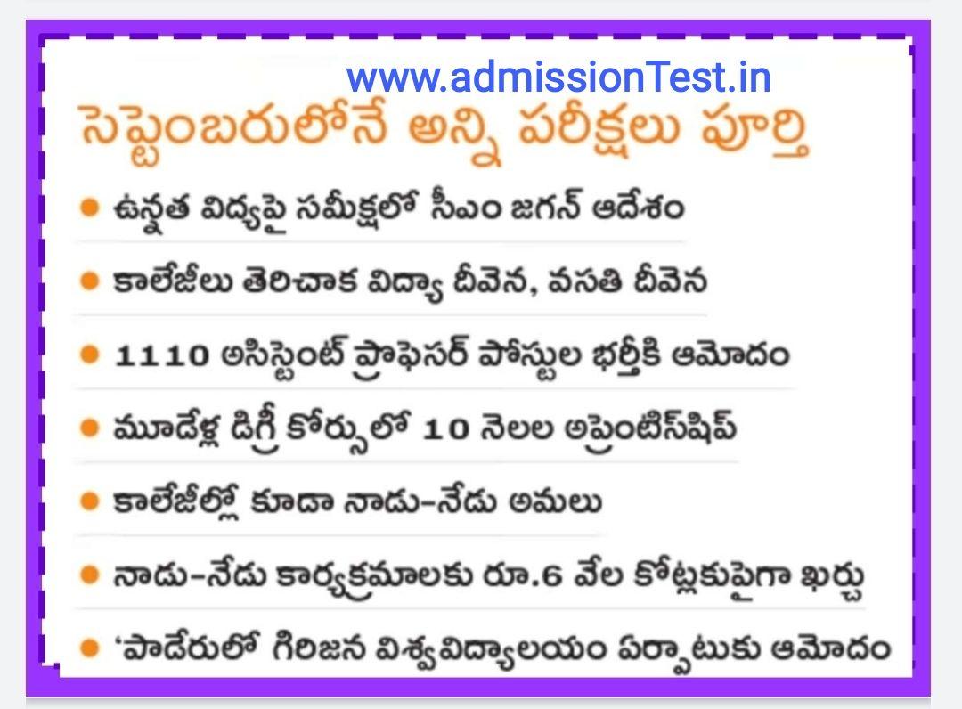 AP degree new system guidelines - apprenticeship introduced in degree course AP degree new system guidelines - apprenticeship introduced in degree course