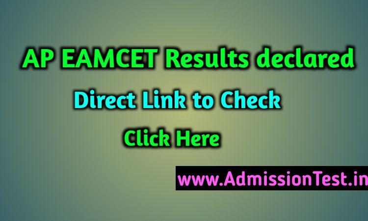 AP EAMCET Results 2020 Declared Live Direct Link To Check,Ranking Criteria for AP EAMCET 2020, Steps to check AP EAMCET result 2020.