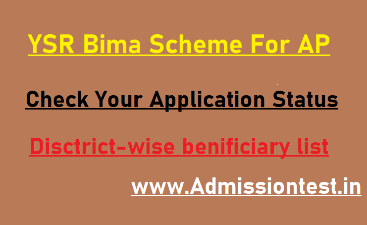 YSR Bima Scheme For Ap Check Status of Your Application