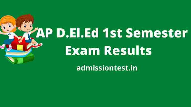 AP D.El.Ed 1st Year Exam Result 