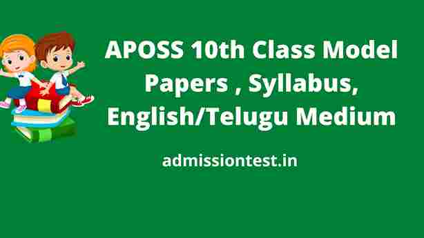 APOSS 10th Class Model Papers 2022