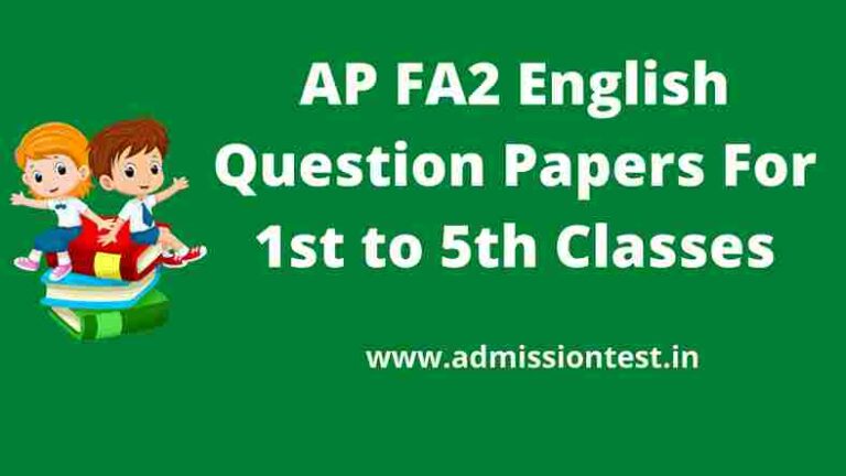 AP FA2 1st to 5th English Question Papers for Primary classes