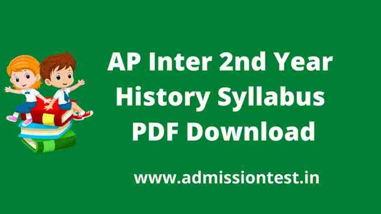 AP Inter 2nd Year History Syllabus PDF Download