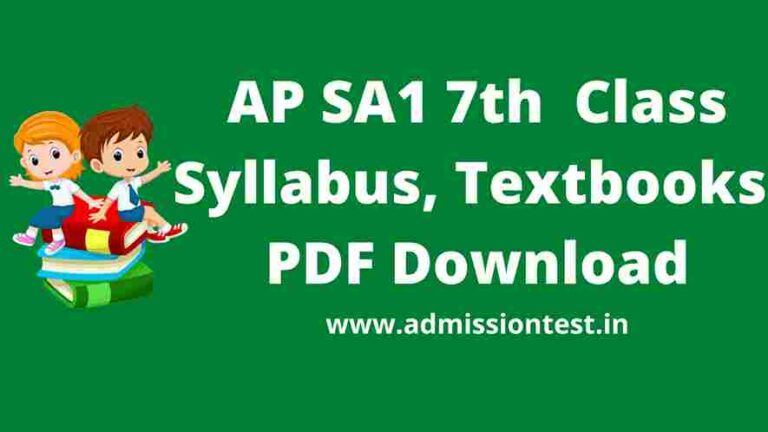 AP SA1 7th Class Syllabus