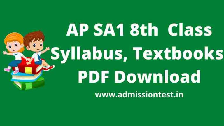 AP SA1 8th Class Syllabus Download Pdf