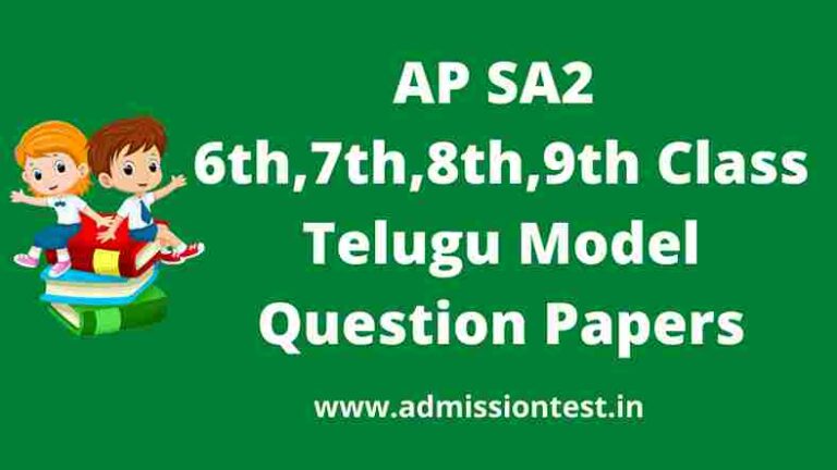 Download SA2 6th Class Model Question Papers