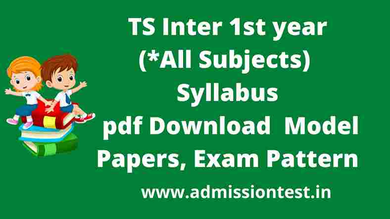 TS Inter First Year  All  Subjects Syllabus pdf Download