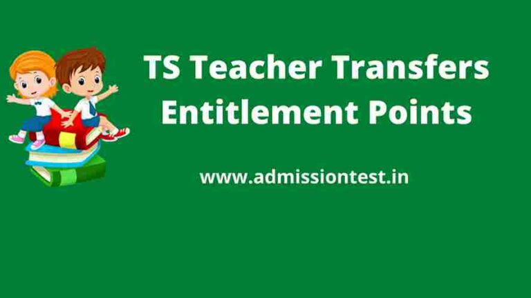 TS Teacher Transfers Entitlement Points