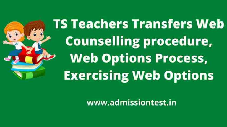 TS Teachers Transfers Web Counselling procedure 2022