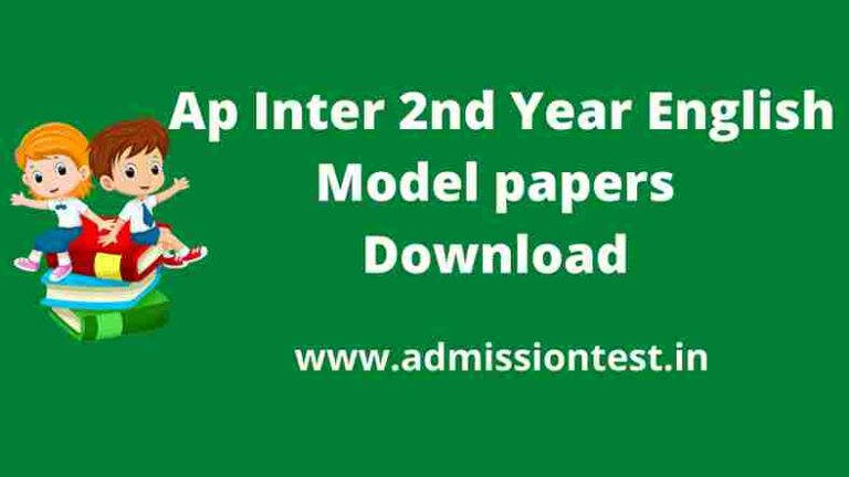 AP Inter 2nd year English Model Papers