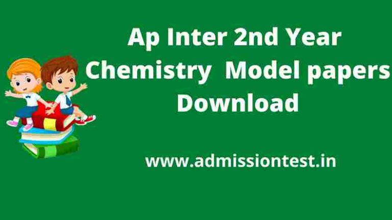 AP inter 2nd year Chemistry model question paper