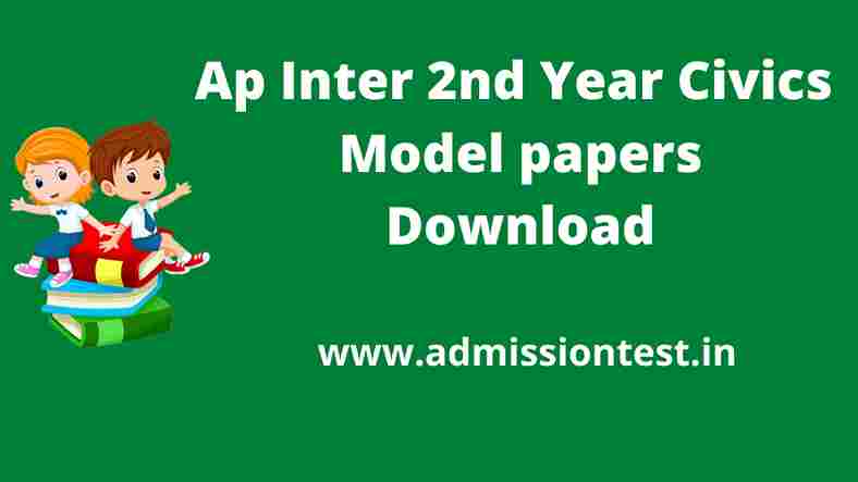 AP inter 2nd year Civics model  question paper 2022