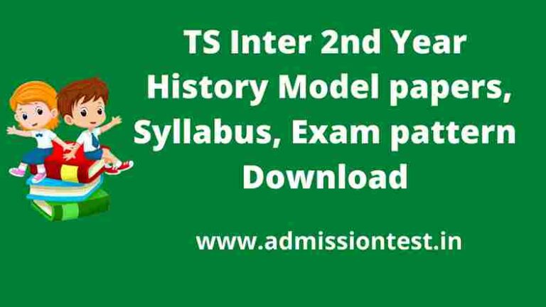 TS inter 2nd Year History Model papers