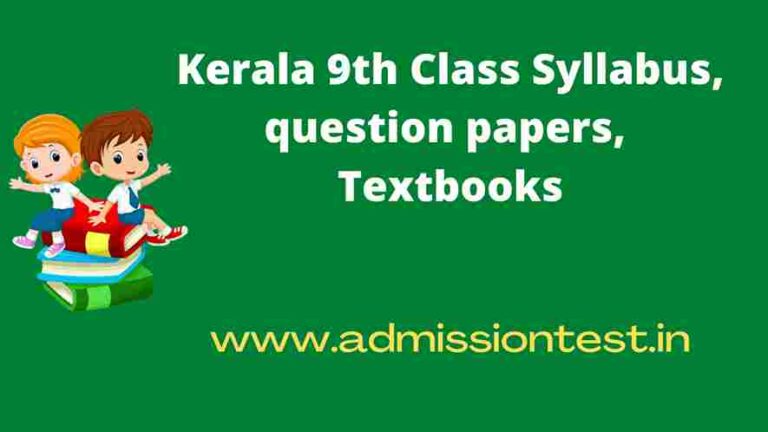 kerala 9th Class Syllabus and questionpapers Download