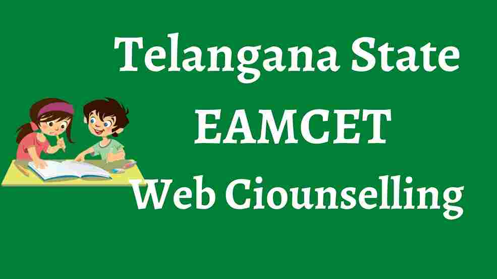 TS EAMCET Web Counselling 2023
