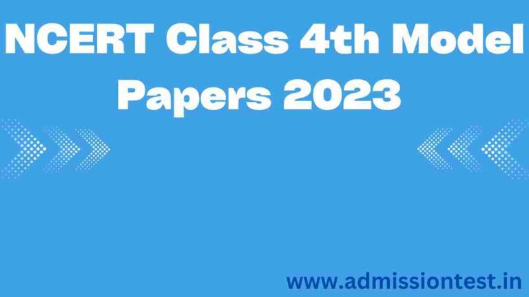 NCERT Class 4th Model Papers 2023