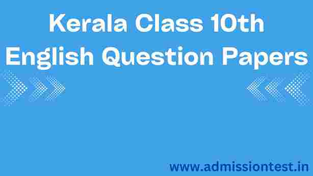 Kerala Class 10th English Question Papers