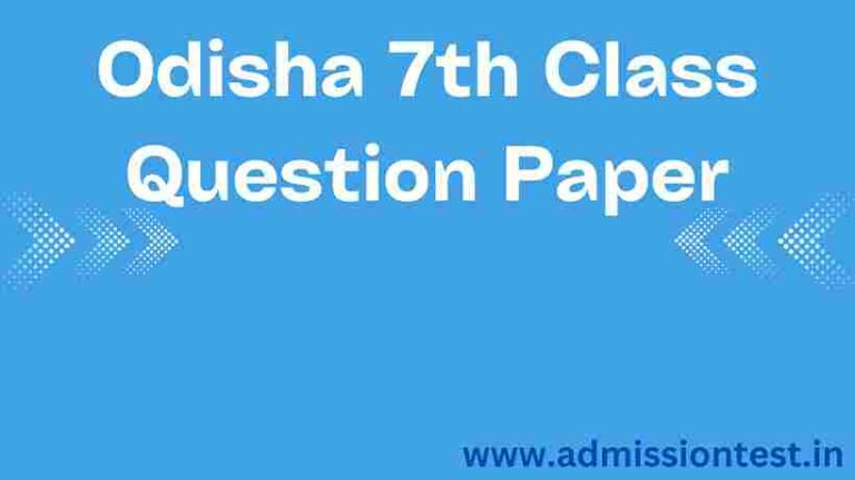 Odisha 7th Class Question Paper