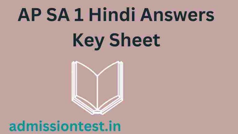 AP SA 1 Hindi Answers Key Sheet