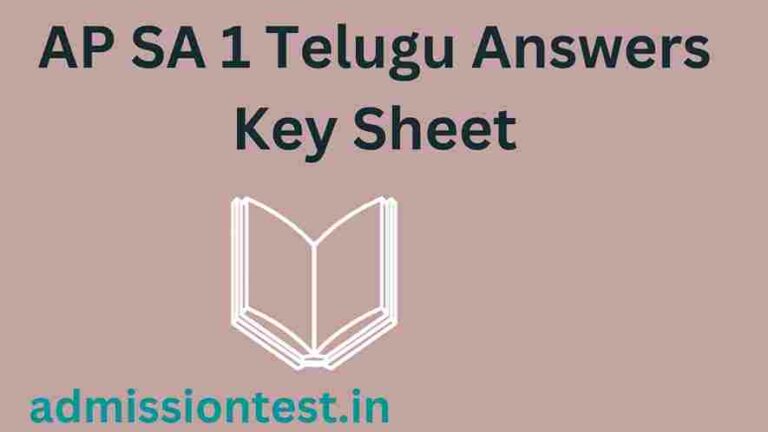 AP SA 1 Telugu Answers Key Sheet